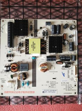 LED42538N电源板K-PL-OA1 465R1013SDJB LYP03008A0原装全新现货