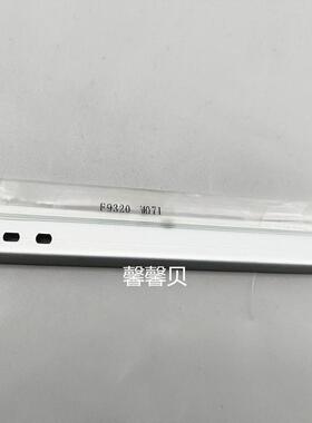 适用 京瓷KM 1620 1635 1650 2020 2035 2050 2540 2550 2560刮板