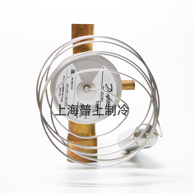 原装R410A/丹佛斯膨胀阀 TGEL3.54.5 6.5 9 13 15 19 23 31 35 46