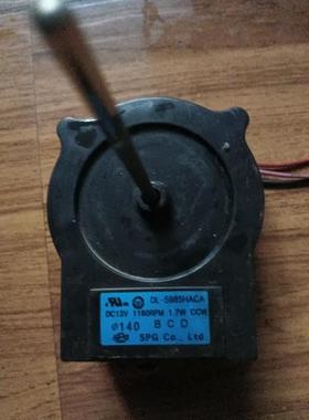 原装拆机适用于海尔冰箱风扇直流电机散热风DC13V/DL-5985HACA