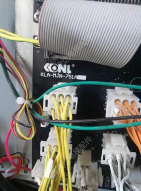 康力电梯接口板/插件板KLA-MJN-751(A)(B)主控制柜接口板全新现货