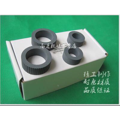 富士通6125 6225 6130Z 6230 6140 6240 ix500扫描仪搓纸轮皮套