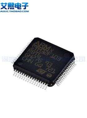 STM32F103R8T6/RBT6/RCT6/RDT6/RET6/RFT6 LQFP64贴片 ST原装正品