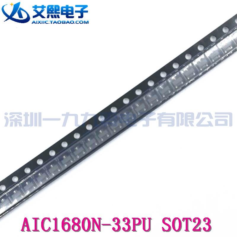 AIC1680-N27CU AIC1680N-33PU SOT23贴片 AIC原装正品