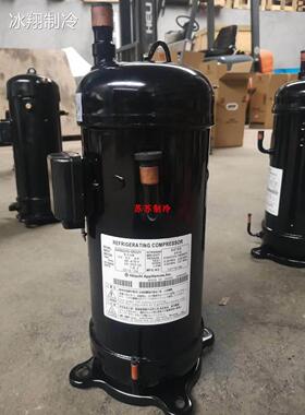 适用日立定频压缩机E655DH-65D2Y制冷压缩机E855DH-80D2Y