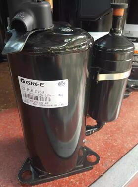 变频空调制冷压缩机QXR23A7/QXR-B15A030/QXS-F42sN050 适用格力