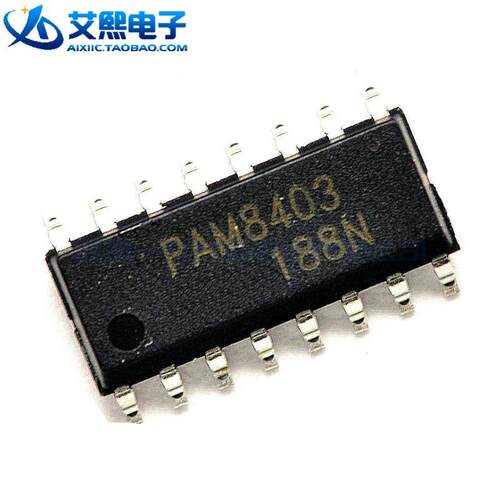 PAM8403DR-H SOP-16贴片 音频功率放大器 DIODES原装