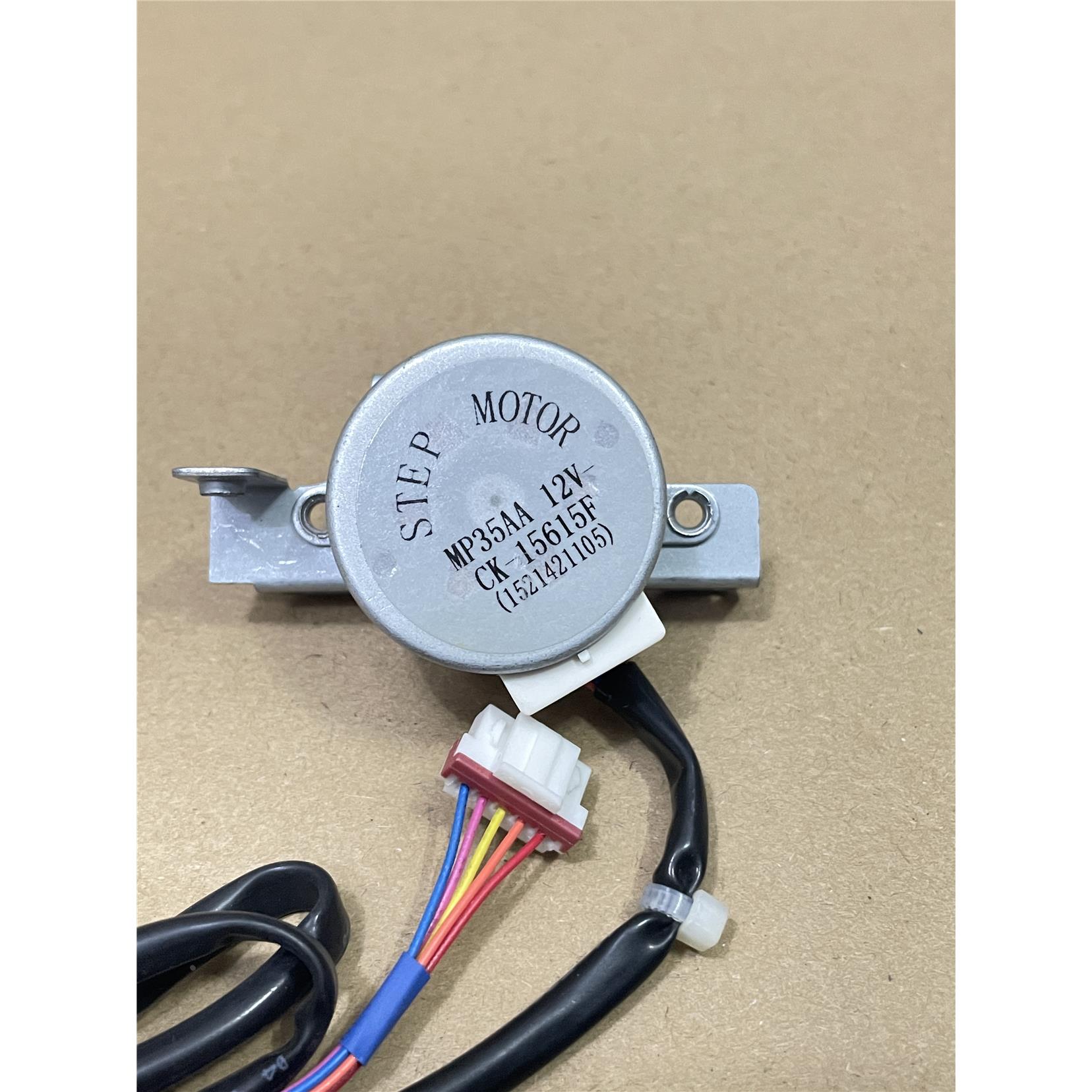 MP35AA适用于空调柜机室内摆叶同步扫风电机 12v导风板马达