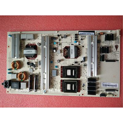 HSL55S-1SB 1A3-L 65Q3R JUJ.820.725V1.0电源组件