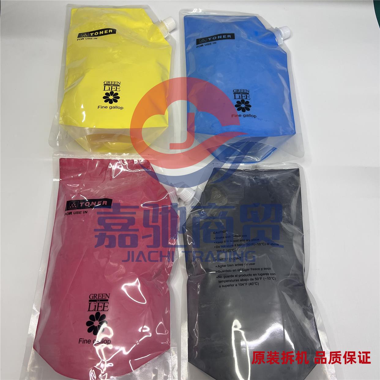 原装京瓷散粉4551ci 5551ci 6551ci 7551ci 3051ci墨粉 碳粉