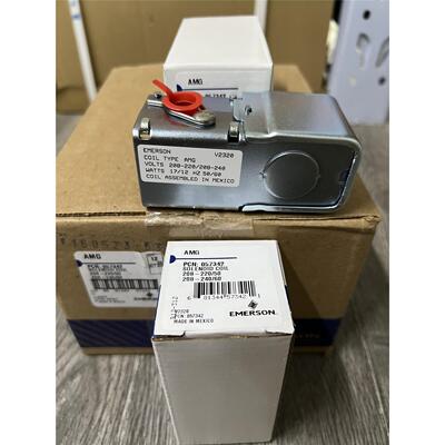 原装EMEROSN 艾默生电磁阀线圈 AMG 208-220V X-13758-7006 V2346