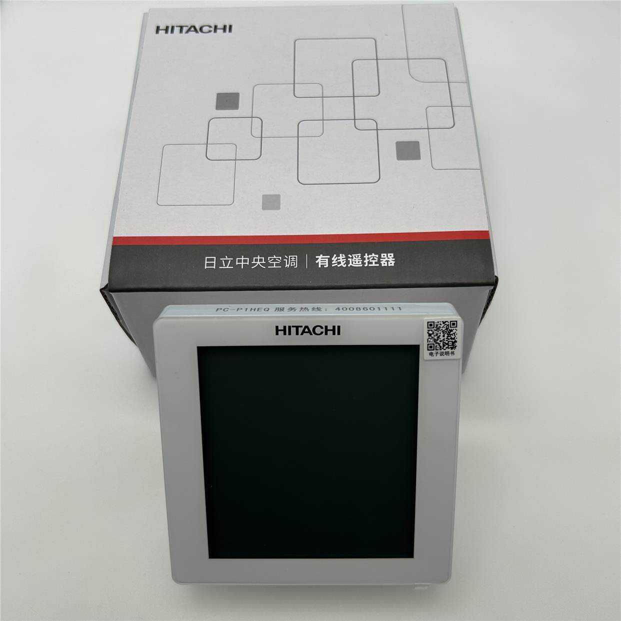 全新原装日立中央空调PC-P1HEQ控制面板线控器多联触摸液晶屏包邮