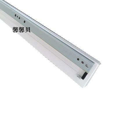 适用 震旦ADC223 C285 C307 C283 C225 C265 刮板 刮刀  鼓刮板