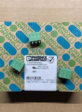 菲尼克斯快速接线端子SPT 2,5/ 3-H-5,0连接器300V10A