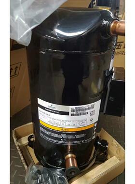 原装谷轮8匹低温冷库ZB58KQ-TFD-558 ZB58KQE-TFD-558 551压缩机