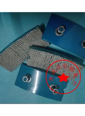 电梯配件 OTIS西奥主机OTIS 13VTR闸皮/抱闸闸皮 国产现货