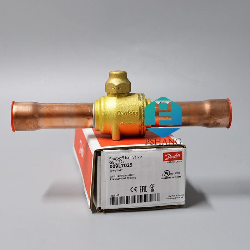原装danfoss 丹佛斯球阀 009G7020 7021 7022 7023 7024 7025