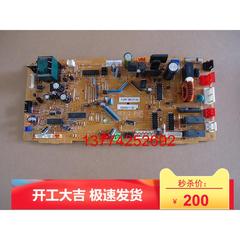 全新大金内机主板EB09011 CDXLS22DNV2C FJDP36NNVC大金电脑板