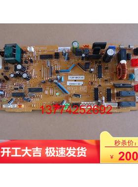 全新大金内机主板EB09011 CDXLS22DNV2C FJDP36NNVC大金电脑板