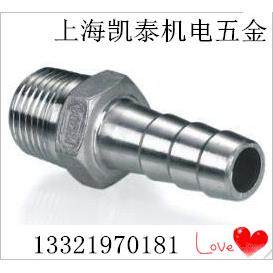 304不锈钢外丝宝塔 6分3/4-8-10-12-13-14-15-16-18-19-20-25mm