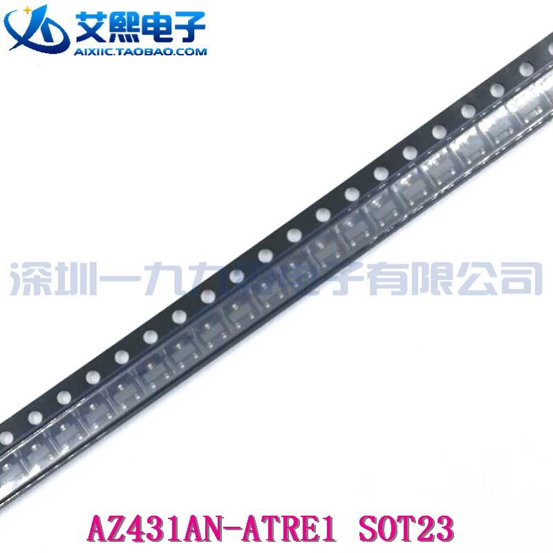 AZ431AN-ATRE1 SOT23贴片 可调三端稳压 DIODES原装正品