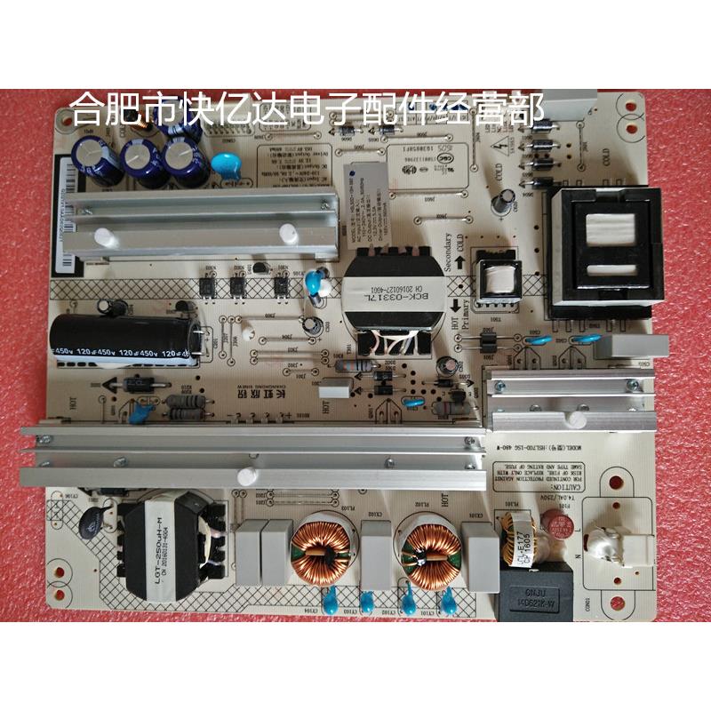 HSL50D-1SH 560  HSL50D-1SH560原装全新电源组件 现货！