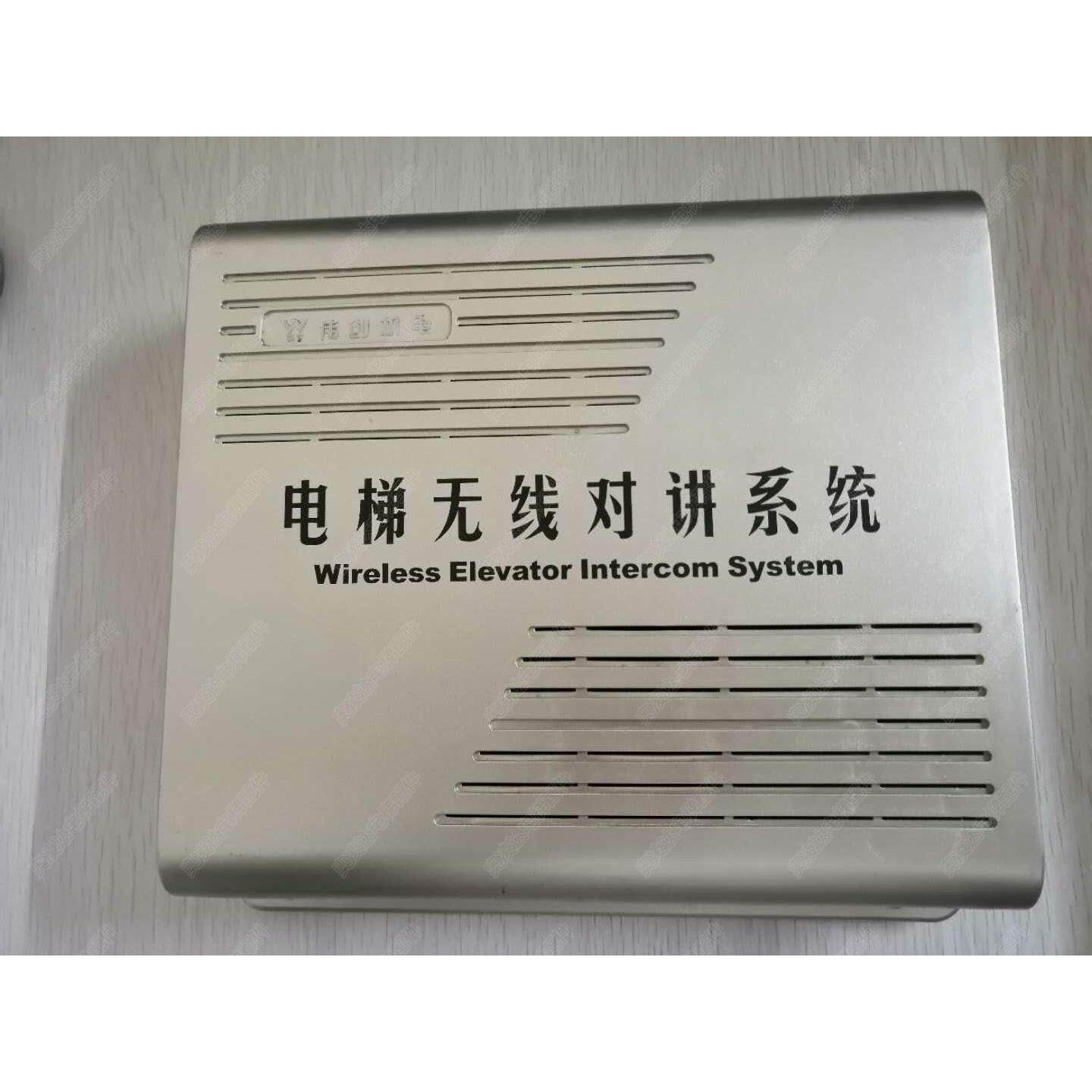 电梯配件 伟创一/二/三/四路分机/发射器FM-WC-1/2/3/4 原厂现货