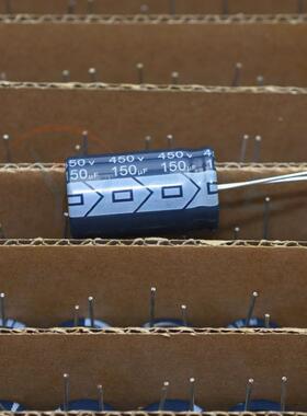 JH/江海 CD263 450V150uF 105度 液晶电源板电容 体积22X36