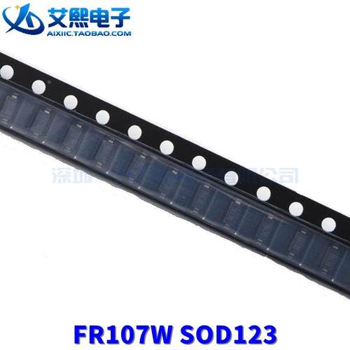 FR107W SOD123贴片二极管 1206 丝印F7 长电
