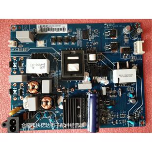 JUC6.692.00167391  JUC7.820.00167279 50E9浅金色电源组件