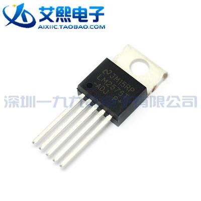LM2575T-3.3/5.0/12/ADJ TO-220直插 1A 五端稳压芯片 NS国产全新