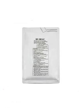 夏普 MX-M363 M453U M503 283 4528U 显影剂 MX-500CV 载体 铁粉