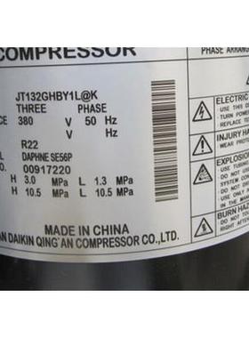 JT132GHBY1L@K JT140GHBY1L@K JT140GHSY1L@K全新原装大金压缩机
