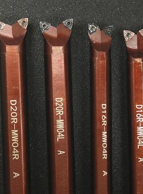 双头数控内孔车刀S12-SWUNR04 外圆镗孔一体装WXGU040304六角刀片