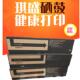 3500i 3501 墨粉 琪盛适用 4500i 6308粉盒 碳粉3500i 550 京瓷TK