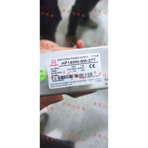 电梯配件HF150W-SM-27T   开关电源原厂全新替代
