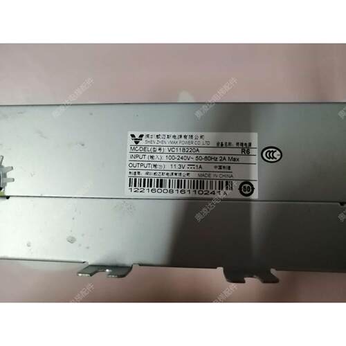 日立电梯配件日立遥监对讲终端电源VC11B220A对讲终端电源盒