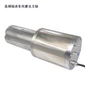 磨削主轴磨床主轴 砂轮电机 2.2KW 2800转磨头电机