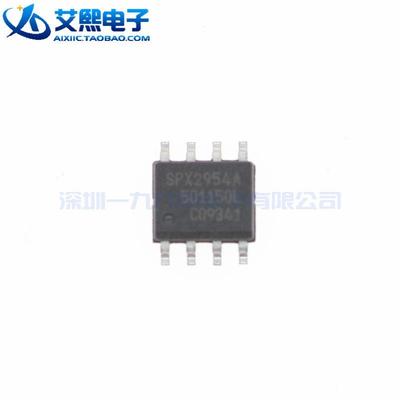 SPX2954AS-5.0 SP3088EEN SOP-8贴片 SIPEX品牌