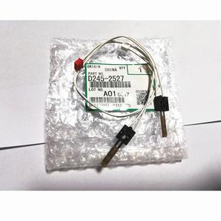 7500 定 2075 热敏电阻 8001 8000 7001 7502 6001 理光 琪盛适用