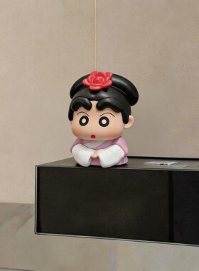 好可爱！宫女蜡笔小新摆件桌面装饰品客厅电视柜手办创意家居好物
