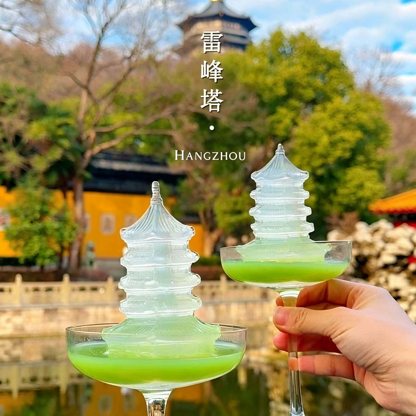 西湖限定饮品!雷锋塔模具硅胶易脱模冰格果冻布丁diy制作小工具