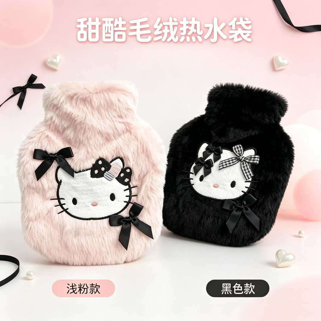 KT毛绒注水暖水袋可爱卡通心形