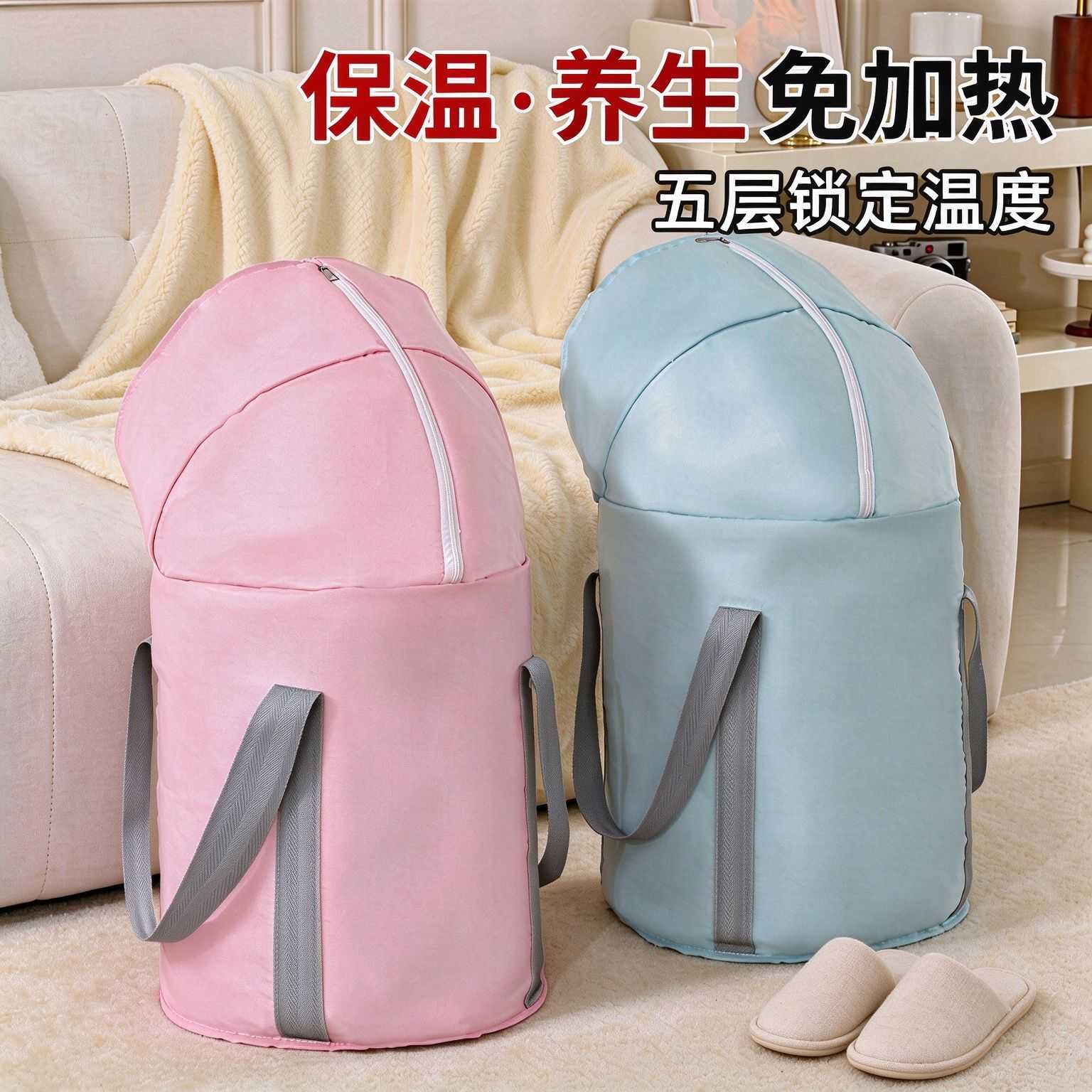 家用可折叠保温泡脚桶|过小腿