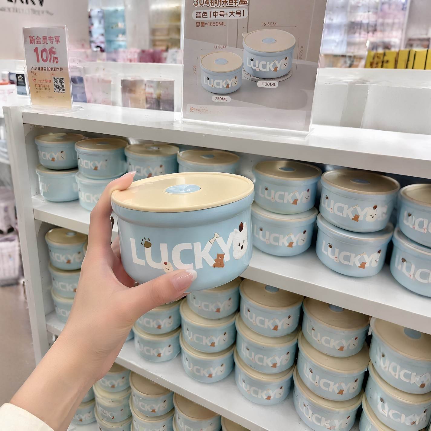 小狗饭盒保鲜盒微波炉加热不锈钢密封盒水果便当盒食品级分装盒
