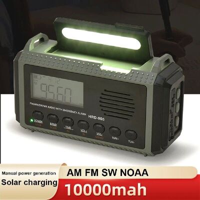 12000AH экстренная метеорология с 2 солнечными панелями