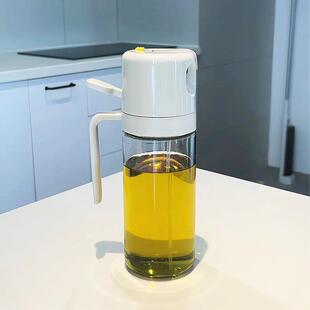 喷油壶家用食品级雾化不挂油喷倒两用油瓶大容量密封玻璃厨房专用