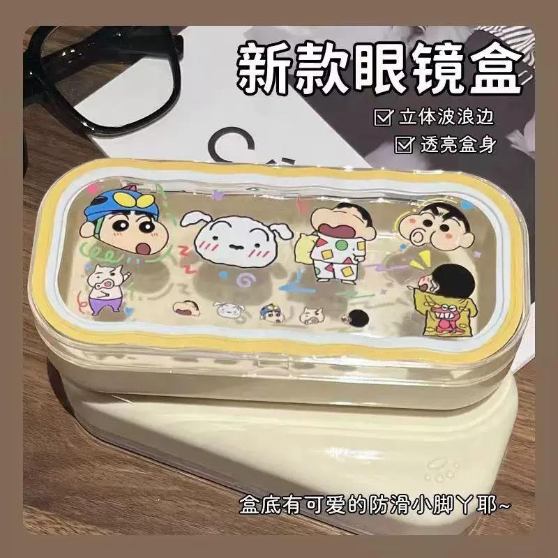 蜡笔小新眼镜盒透明可爱ins抗压便携近视墨镜收纳盒子日系高颜值