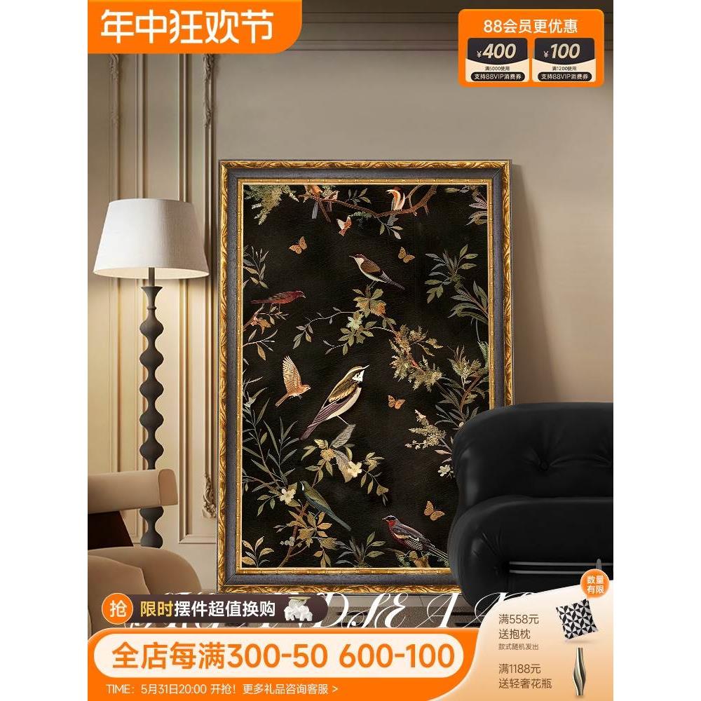 中古风孔雀客厅装饰画中式南洋复古沙发背景墙壁挂画高级感落地画图片