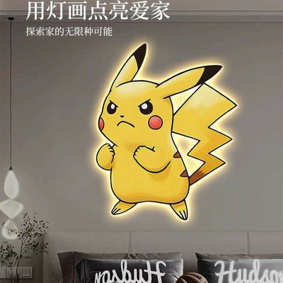 中古风茶室背景墙装饰画水培绿植2025新款禅意高级感氛围布置壁画